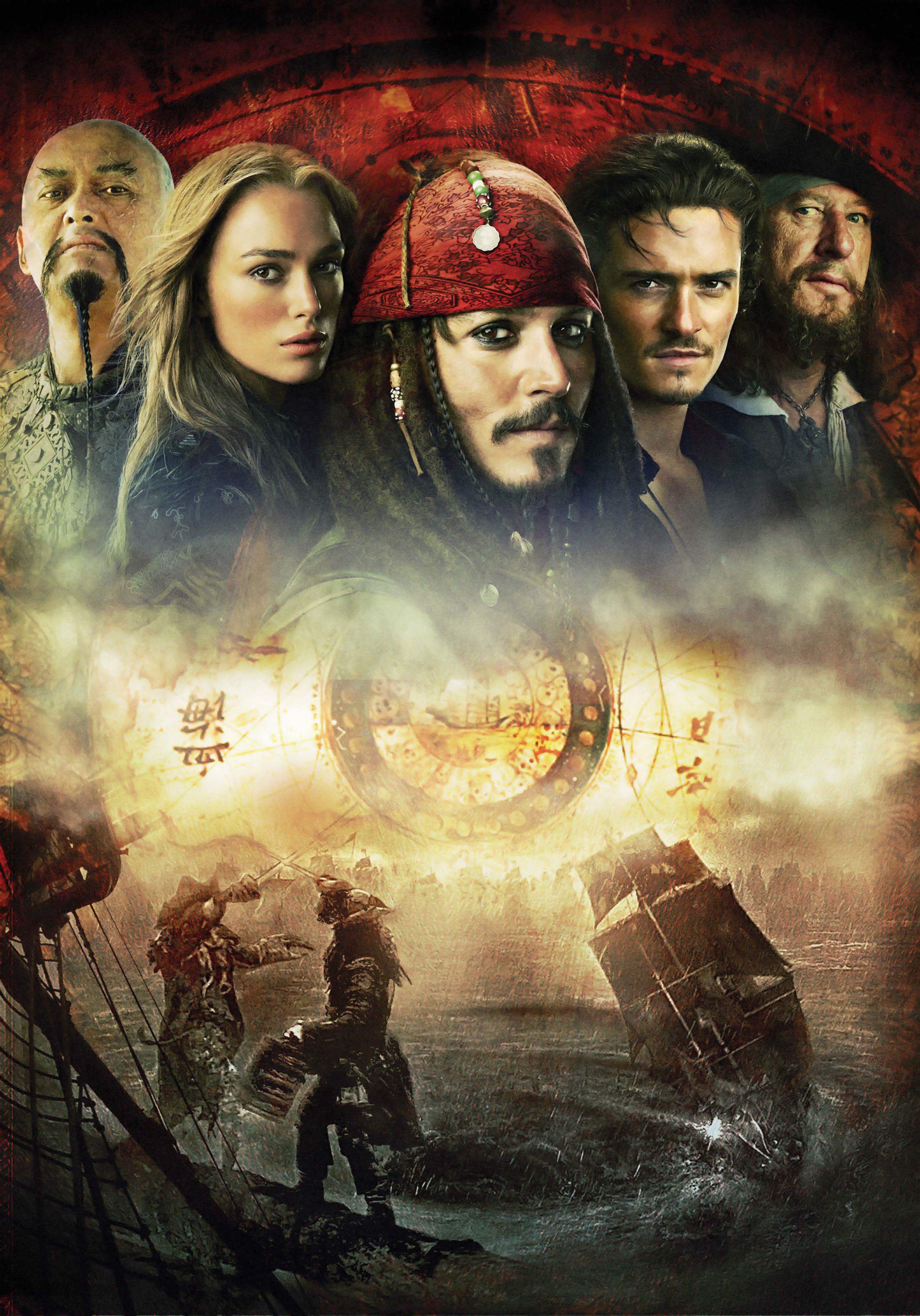 jdo_pirates2007_posters_006.jpg jdo_pirates2007_posters_006.jpg